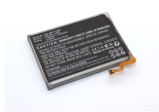 Dantona CEL-BF711ABY