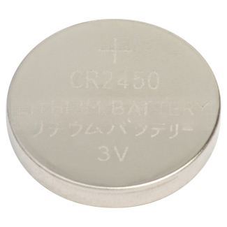 Dantona CR2450 Lithium Battery 3V 550mAh