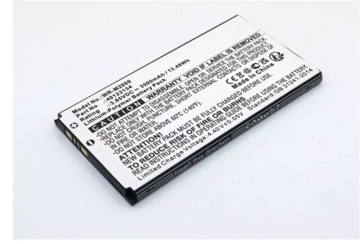 Dantona WR-M2000